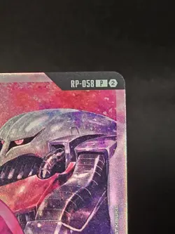 Gundam Card Game - Resource RP- 058 P - Image 4