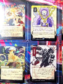 Bulk - 16 Japanese Alternate Art Secrets of Strixhaven Mystical Archive Cards - Image 2