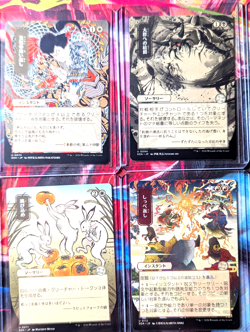Bulk - 16 Japanese Alternate Art Secrets of Strixhaven Mystical Archive Cards - Image 3