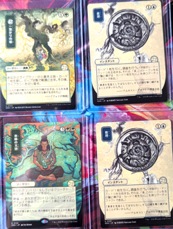 Bulk - 16 Japanese Alternate Art Secrets of Strixhaven Mystical Archive Cards - Image 4