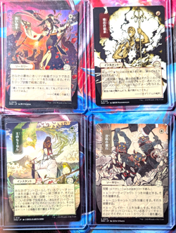 Bulk - 16 Japanese Alternate Art Secrets of Strixhaven Mystical Archive Cards - Image 5