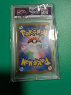 Iono's Wattrel - 232/SV-P 232/SV-P Sv-P Promotional Cards Holo (Japanese) - Image 2