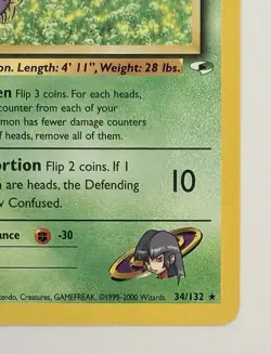 Sabrina's Venomoth - 34/132 - WOTC Gym Heroes Rare Pokemon Card - LP+ - Image 5
