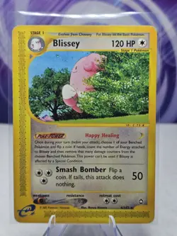 Pokemon TCG Blissey 6/147 Aquapolis Set Non-Holo Card MP e-reader - Image 1