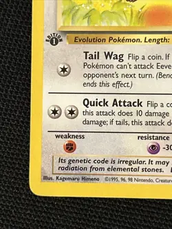 Pokemon Eevee 51/64 (1st Edition) *Near Mint* Jungle ‘Never Played Card’ - Image 2