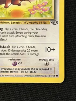 Pokemon Eevee 51/64 (1st Edition) *Near Mint* Jungle ‘Never Played Card’ - Image 5