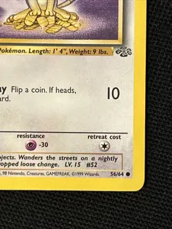 Pokemon Meowth 56/64 (1st Edition) *Near Mint* Jungle ‘Never Played Card’ - Image 5