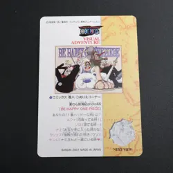 2000-2001 One Piece Carddass Visual Adventure Card 14 Set Bandai Japanese - Image 3