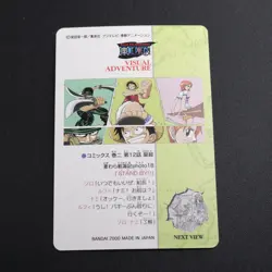 2000-2001 One Piece Carddass Visual Adventure Card 14 Set Bandai Japanese - Image 5