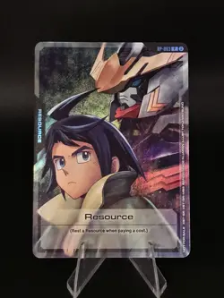 Gundam Card Game - Resource RP-063 P - Image 1