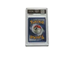 2000 Pokemon BASE SET 2 Blastoise 2/130 - HOLO PSA 6 - Image 2
