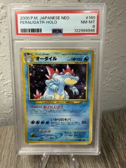 Pokemon TCG Feraligatr - 2000 P.M. Japanese Neo - Holo - PSA 8 - Image 1