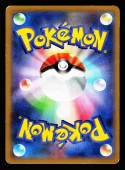 Dedenne 013/XY-P Promo CoroCoro 2013 Pokemon Japanese Lightly Played - Image 2