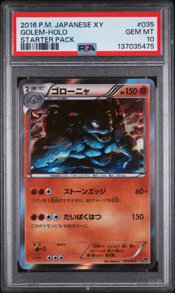 2016 POKEMON JPN XY STARTER PACK #035 GOLEM-HOLO PSA 10 - Image 1