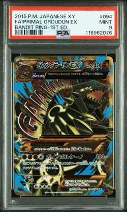 PSA 9 Primal Groudon EX UR #094 1st Edition XY7 Bandit Ring JP Pokemon 2015 Gold - Image 2