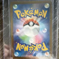 Pokemon Miltank 199/172 S12a Vstar Universe Art Rare Holo Japanese 110 HP - Image 2