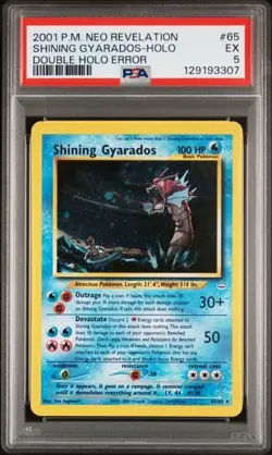 PSA 5 SHINING GYARADOS 65 DOUBLE HOLO ERROR POKEMON - Image 1
