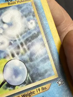 Marill 66/111 Neo Genesis Pokemon MP (see photo) - Image 5