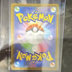 The Pokemon Company Piplup 085/080 M2: Inferno X Art Rare Holo Japanese 70 HP - Image 2