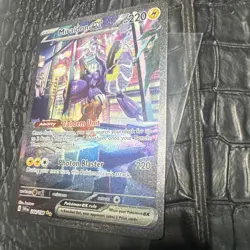 Pokemon TCG Miraidon ex 244/198 SV01: Scarlet & Violet Base Set SIR Holo NM - Image 1