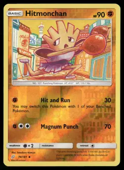 Hitmonchan 74/181 Uncommon Team Up Pokemon Reverse Holo NM/M - Image 1