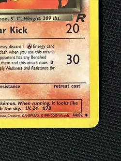 Pokemon Dark Rapidash 44/82 (1st Edition) Team Rocket *Near Mint* Never Played - Image 5