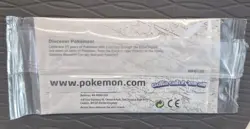 Pokemon 25th Anniversary General Mills Booster Pack BRAND NEW SEALED - Image 2
