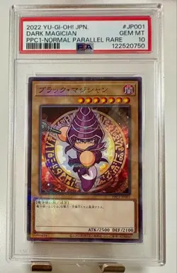 PSA 10 Dark Magician & Per.Pro Lady Sisters JP001-2 N-Parallel Rare YuGiOh Japan - Image 2