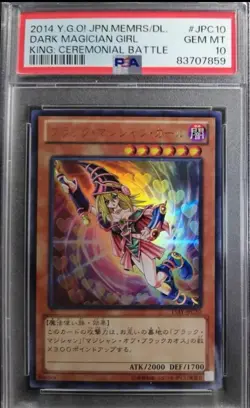 YuGiOh PSA 10 GEM MINT 15AY-JPC10 Ultra Rare Dark Magician Girl Japanese - Image 1