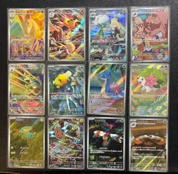 Heat Wave Arena Full Complete AR 064-075/063 set sv9a Japanese Pokemon Card 2025 - Image 1