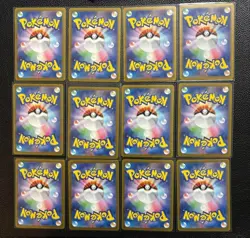 Heat Wave Arena Full Complete AR 064-075/063 set sv9a Japanese Pokemon Card 2025 - Image 2