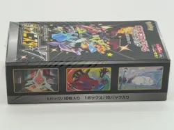 Pokemon Shiny Star V Card Game Sword & Shield High Class Pack Box - Image 3
