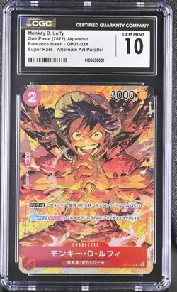 Monkey.D.Luffy [Alternate Art] OP01-024 One Piece Japanese CGC 10 [6106530001] - Image 1