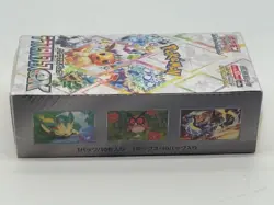 Pokemon Card Game Scarlet & Violet High-Class Terastal Festival EX Box - Image 3