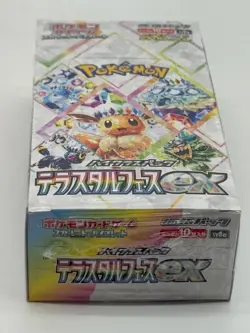 Pokemon Card Game Scarlet & Violet High-Class Terastal Festival EX Box - Image 4