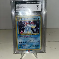 Feraligatr Gold, Silver, to a New World... Holo (Japanese) Graded 9 ( CGC ) - Image 1