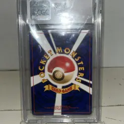 Feraligatr Gold, Silver, to a New World... Holo (Japanese) Graded 9 ( CGC ) - Image 2