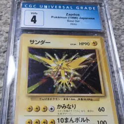 Japanese Holo Zapdos WOTC Base Set 1996 No 145 Pokemon Card pocket PSA CGC GRADE - Image 2