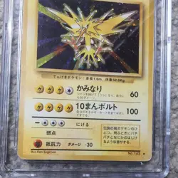 Japanese Holo Zapdos WOTC Base Set 1996 No 145 Pokemon Card pocket PSA CGC GRADE - Image 3
