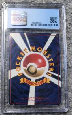 Japanese Holo Zapdos WOTC Base Set 1996 No 145 Pokemon Card pocket PSA CGC GRADE - Image 4