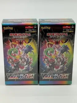 Lot of (2) Pokemon Card Game Sword & Shield High Class Pack VMAX Climax BOX - Image 1