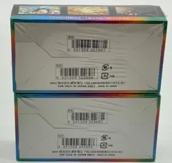 Lot of (2) Pokemon Card Game Sword & Shield High Class Pack VMAX Climax BOX - Image 2