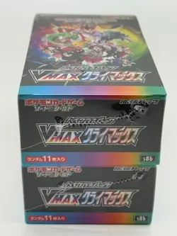 Lot of (2) Pokemon Card Game Sword & Shield High Class Pack VMAX Climax BOX - Image 4