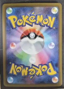 Pokemon card game TCG Zapdos CLL 012/032 Holo Japanese NM - Image 2