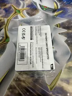 Pokemon TCG Sprigatito 191 SVP Promo Stamped Horizons Series Sealed Card - Image 3