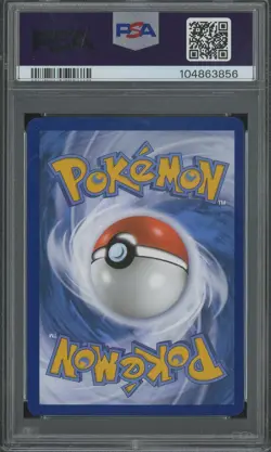 2023 Pokemon Mew EN Card 151 #171 Wartortle PSA 8 NM-MT - Image 2