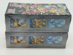 Lot of (2) Pokemon Card Game Japanese High Class Shiny Treasure SV4a Booster Box - Image 5