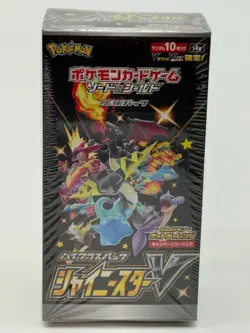Pokemon Shiny Star V 1st Edition Card Game Sword & Shield High Class Pack Box - Image 1