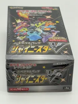 Pokemon Shiny Star V 1st Edition Card Game Sword & Shield High Class Pack Box - Image 5