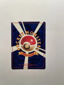Mew - 1997 Pokemon Mystery of the Fossils Japanese #151 Holo Rare - Image 2